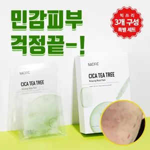 네시픽 시카 티트리 릴렉싱 마스크팩 30g, 1개입, 30개