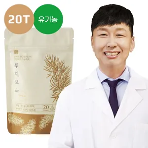 [혜민원] 유기농 허브차 허브티 루이보스 고급삼각티백 1.5g x 20개