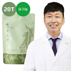 [혜민원] 유기농 허브차 허브티 작두콩 고급삼각티백 1.5g x 20개