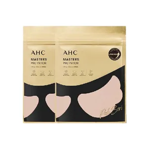 AHC 홈쇼핑 최신상  AHC 박세리 선 패치 10회분 마스터즈 프로 골프 기미 관리