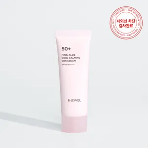 비주얼 핑크알로에 쿨카밍 선크림 SPF50+ PA++++