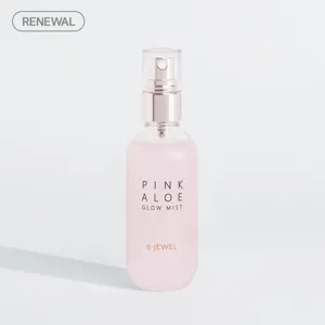 비주얼바이얀 핑크알로에 글로우 오로라 세럼 미스트100ml