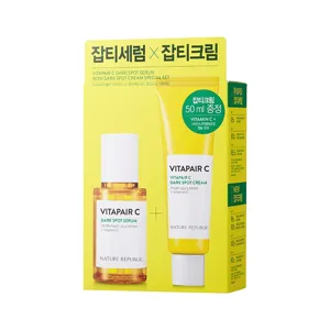 네이처리퍼블릭 비타페어씨 잡티 세럼 WITH 크림 기획세트, 45ml, 1개