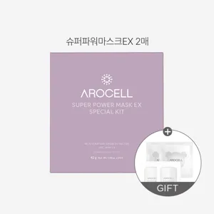 [본사직영] 아로셀 슈퍼 파워 마스크 EX 42g x 2매 SPECIAL KIT (모이스처라이징 크림 샤쉐 2매, 포어 클리어 패드 샤쉐 2매), 2개