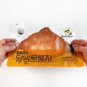 푼푼마녀 달밤크룽지 카페디저트, 8개, 50g