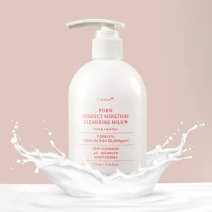 [피부과 병원 화장품] 유니다 PDRN 50,000 재생 클렌징 밀크, 270ml, 1개