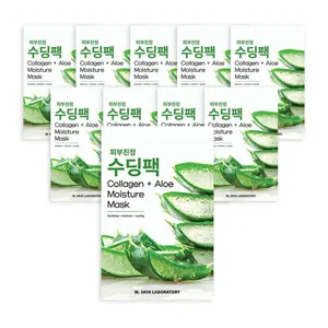 더블유피부연구소 알로에 피부진정 수딩 마스크 22ml, 1개입, 10개