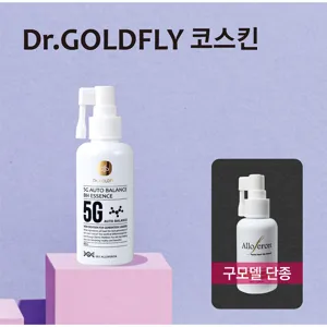 골드플라이 에센스80ml/더마 알로페론