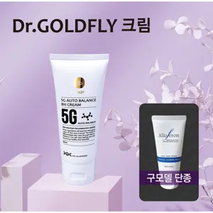 골드플라이 크림80ml/더마알로페론,주름 미백기능성,고보습,피부문제