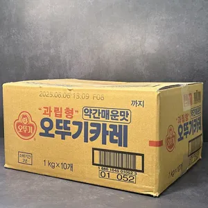 오뚜기 카레 약간매운맛1kg 3분카레,카레여왕,일본카레, 10개, 1kg