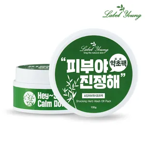 라벨영 쇼킹 허브 워시 오프팩 100g, 1개입, 1개