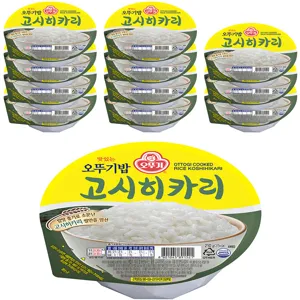 맛있는 오뚜기밥 고시히카리