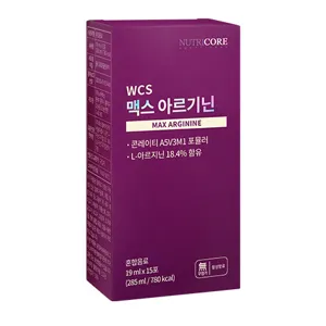 뉴트리코어 맥스 아르기닌 L-아르지닌 4000mg 고함량 투입 타우린 500mg 함유