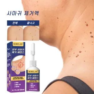 (한국셀러/본토출하) Jaysuing 피부치료, 1개, 20ml