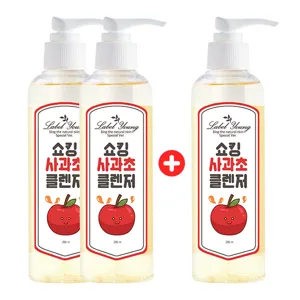 [라벨영] 쇼킹사과초클렌저 스페셜ver. 2+1, 쇼킹사과초클렌저 2+1, 200ml