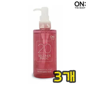 K뷰티 간편 세안 클렌징 오일 폼 온더바디 20초 매직클렌징오일폼 핑크200ml, 200ml, 3개