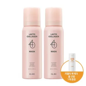 지엘리 락토콜라겐 40마스크 80ml x 2개+지엘리 투게더 쿨 선밤 1개