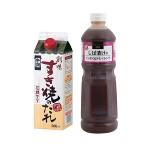 스키야키 소스 500ml + 시바즈케 드레싱 1L 세트 - 스끼야끼 폰즈 드레싱 소고기 불고기 전골 소스