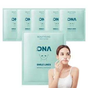 뷰티영 DNA 팔자 주름 패치