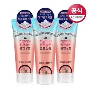 온더바디 히말라야 핑크솔트 클렌징폼 200ml 클렌징 폼, 200ml, 3개