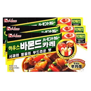 (무료배송) 하우스 바몬드카레 230g 약간매운맛 3개 일본 고형카레