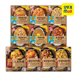 오뚜기 오즈키친 10종 각 1개, 비프코르마+치킨마크니+치킨마살라+푸팟퐁+키마+포크빈달루+통닭다리+트리플머쉬룸+비프청크+스프카레, 단품