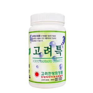 천연 한방 해초팩 고려특 260g