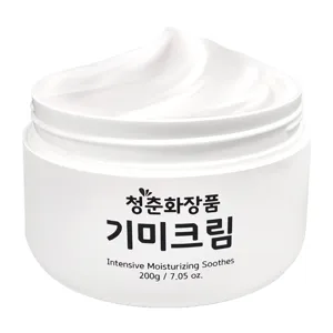 청춘화장품 기미크림 주름 미백 잡티 [임상시험완료] 200g 대용량, 200g, 1개