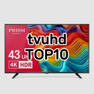 tvuhd