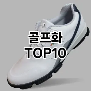 kwakbos TOP10쿠팡