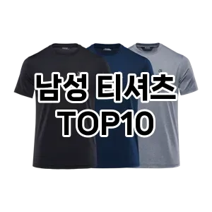 kwakbos TOP10원피스