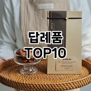 kwakbos TOP10쿠팡