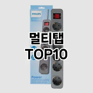 kwakbos TOP10원피스