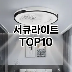 kwakbos TOP10원피스