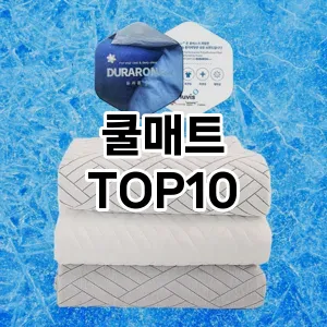 kwakbos TOP10쿠팡