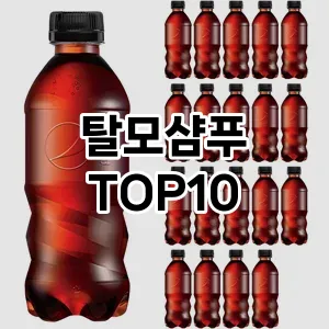 kwakbos TOP10원피스