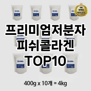 kwakbos TOP10원피스