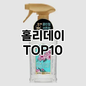 kwakbos TOP10쿠팡