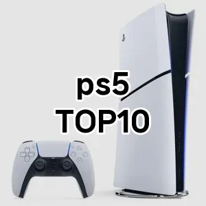 ps5 추천 TOP10