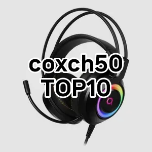 coxch50 추천 TOP10