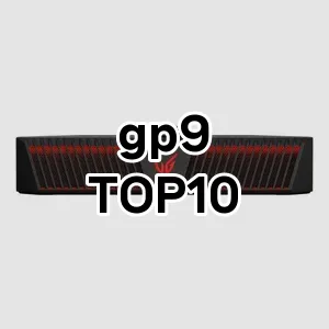 gp9 추천 TOP10