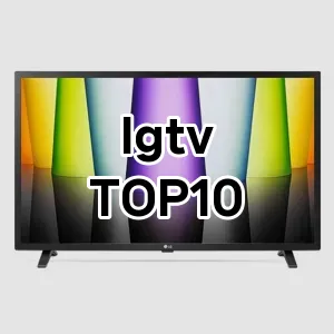 lgtv 추천 TOP10